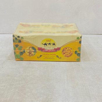 كشمش اصفر 1.5 كغم