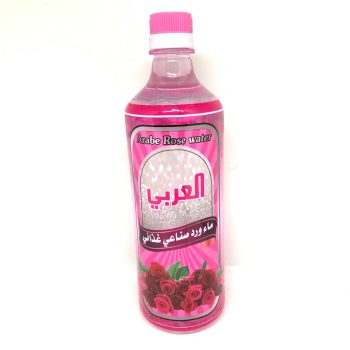 ماء ورد العربي *12