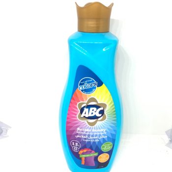 غسول abc ازرق *9