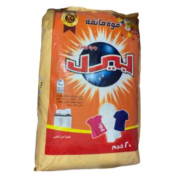 تايت بيرل قطري مقطع 5*4كغم