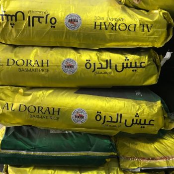 رز عيش الدرة فل *30كغم