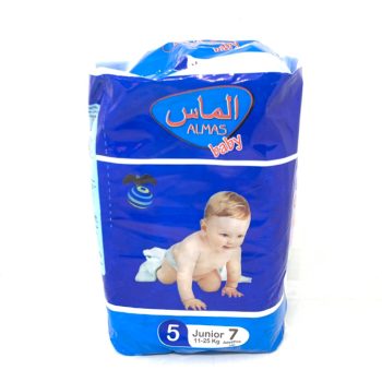حفاظات الماس(5)*20