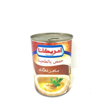 حمص بطحينة*12