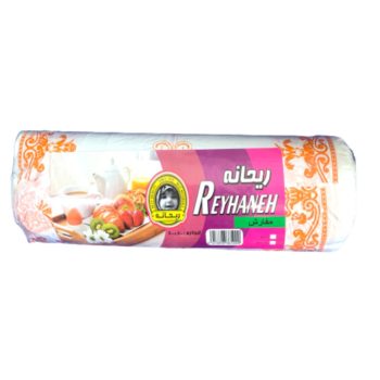 سفرة ريحانة 100متر*16