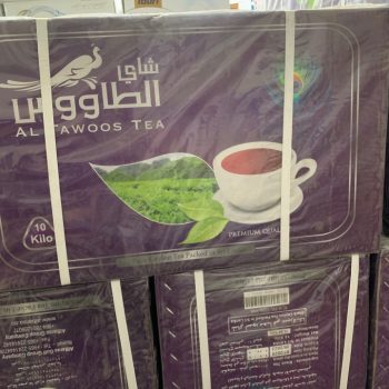 شاي الطاووس فل*10كغم