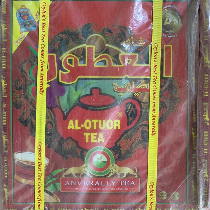 شاي العطور فل *10كغم