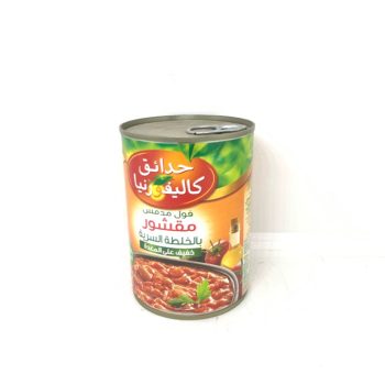 فول مقشور*12