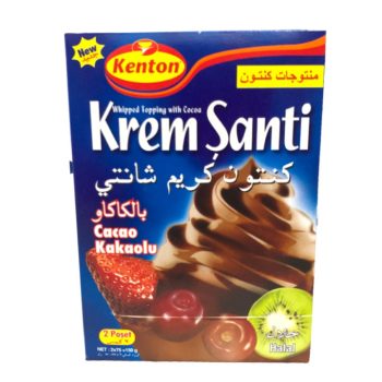 كريم كيك كنتون بالككو *12
