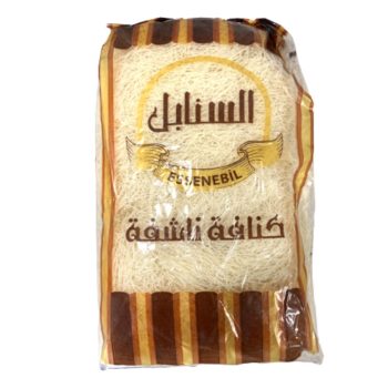 كنافة*12