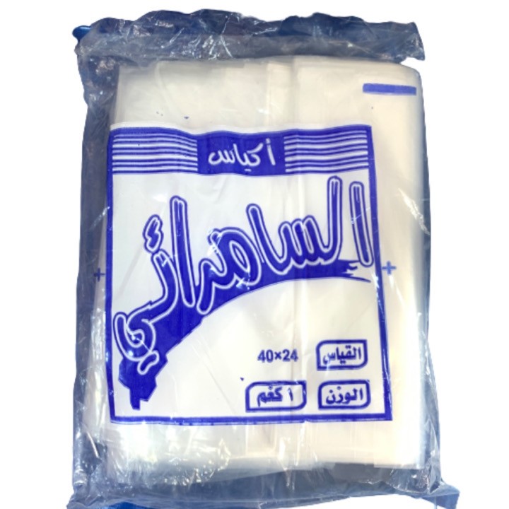كيس نايلون ثخين ابوالكيلوين*1كغم