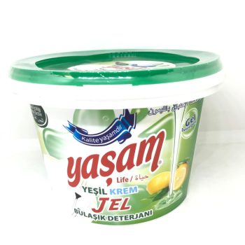 جل اواني سطل تركي*4