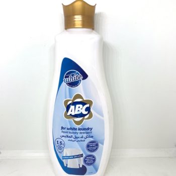 غسول abc ابيض*9