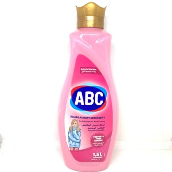 غسول abc وردي*9