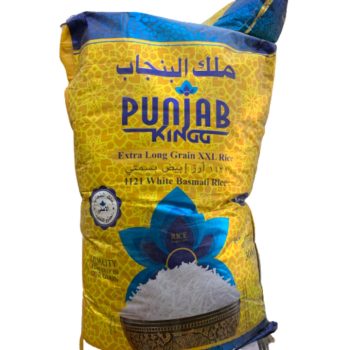 رز ملك البنجاب*30كغم