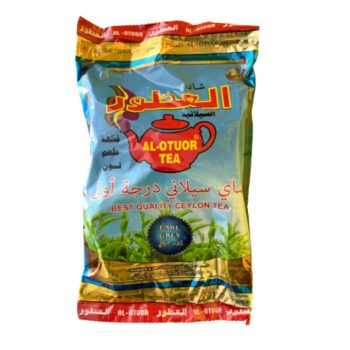 شاي العطور كبير 200غم