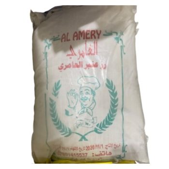 تمن عنبر اولى*25كغم