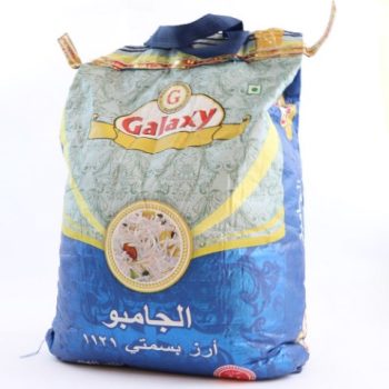 تمن كالكسي جامبو 20 كغم