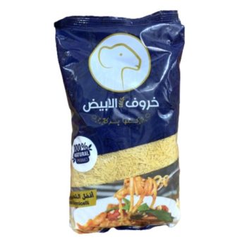 شعرية سندرلا 1كغم*20