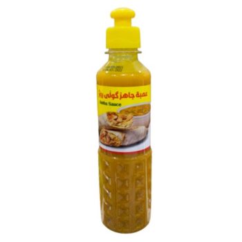 عمبة ئالين*12