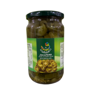 فلفل هالبينو شرائح*6