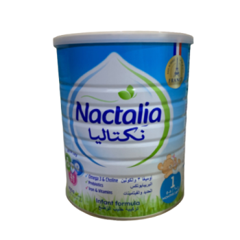 حليب نكتاليا(1) 900غم*3