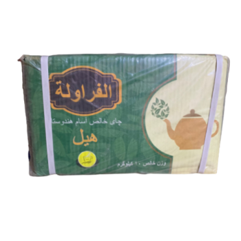 شاي حبيبات الفراولة*10كغم