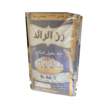 تمن الرائد 20كغم