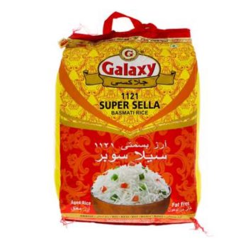 رز كالكسي 9كغم*4