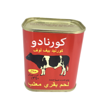لحم قوطي احمر*6