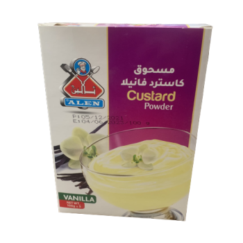 كاستر باكيت ئالين*12
