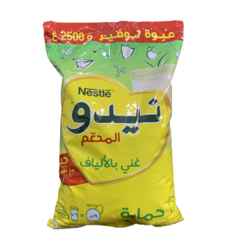 حليب نيدو 2.25 كغم*3
