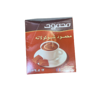 شوكلاتة محمود 20غم*20*3