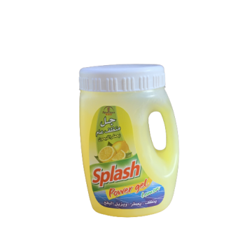 جل سبلاش صغير*12