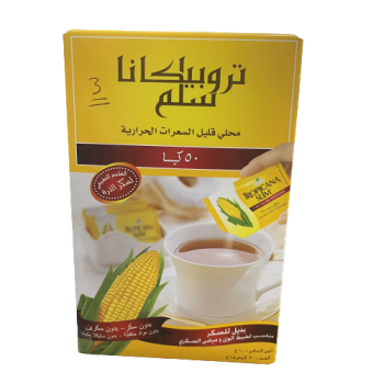 تروبيكانا باكيت*50