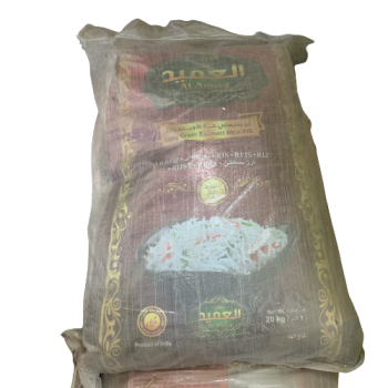 رز العميد *20كغم