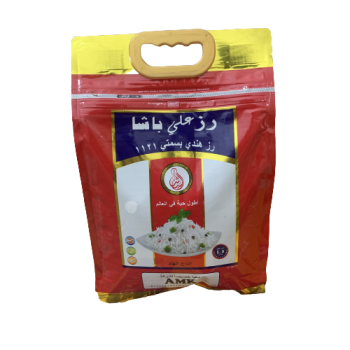 رز علي باشا 4.5*4
