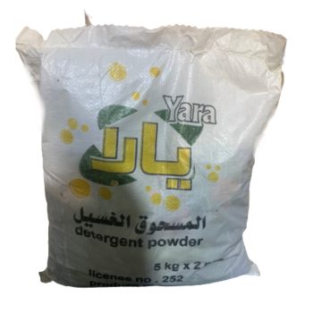 تايت تالا ٥ كغم*2