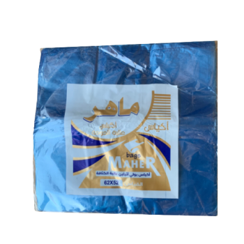 علاكة ملون وسط 10*50