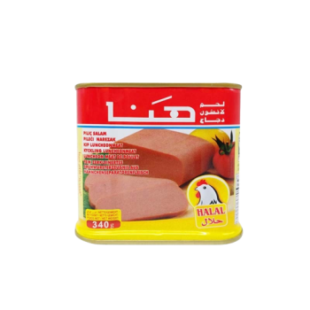 لانشون هنا مربع دجاج *24