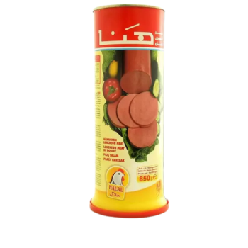 لانشون هنا بوري دجاج*12