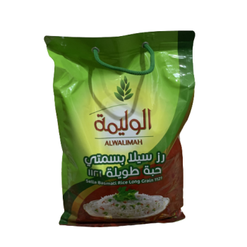 رز الوليمة 4.5كغم*4
