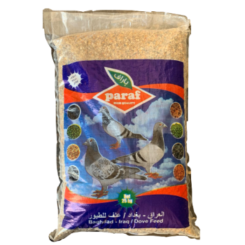 خلطة حمام*20كغم
