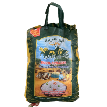رز العربة 9كغم*4