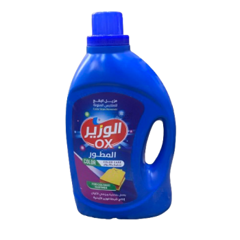 مزيل بقع الوزير 3لتر*4