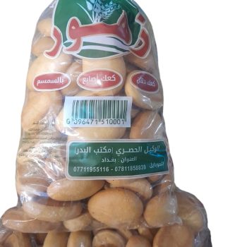 كعك ورد الشام مدور *24