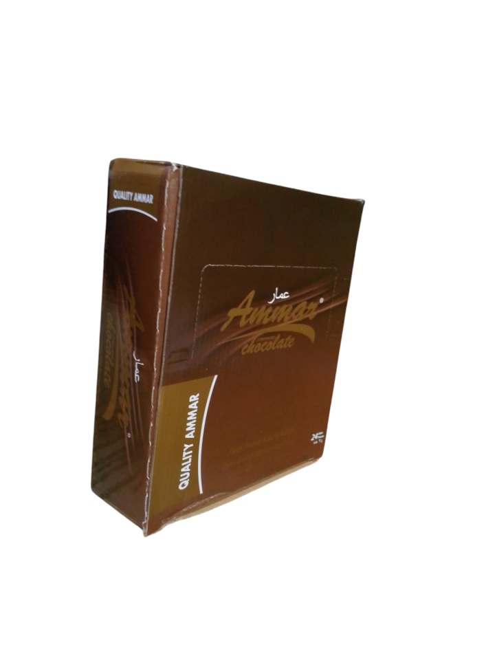 كاكو عمار جوزي *24