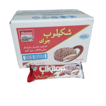 فطيره شكيلوب جوك سراي*24