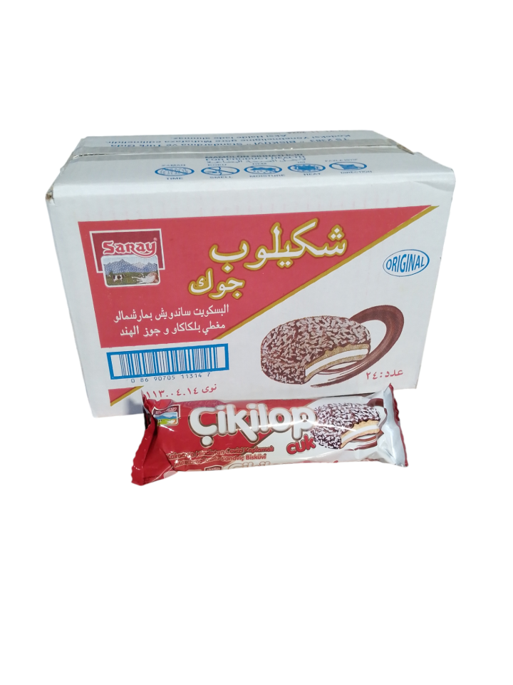 فطيره شكيلوب جوك سراي*24