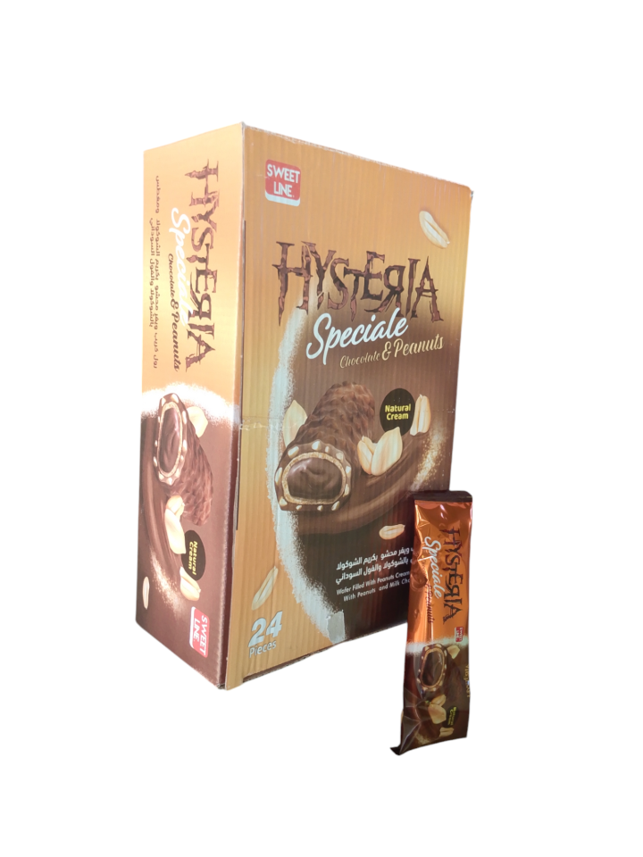 كاكو ناتوراي جوزي*24