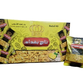 حب ليمون تاج بغداد*40